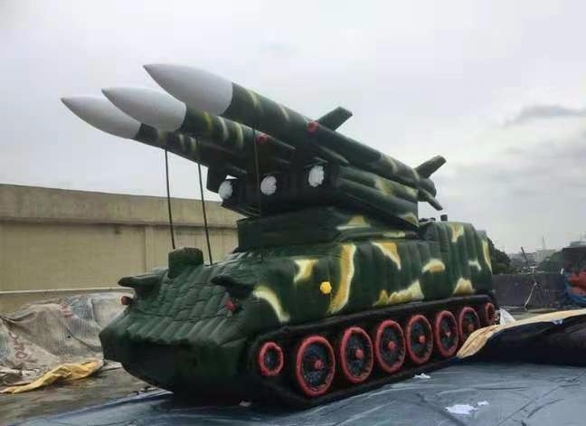 武汉小型导弹